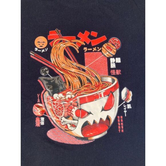 Romwe T-Shirt Medium Black X-Ray Great Ramen Fun Anime Graphic Tee - Picture 2 of 7